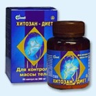 Хитозан-диет капсулы 300 мг, 90 шт - Юсьва